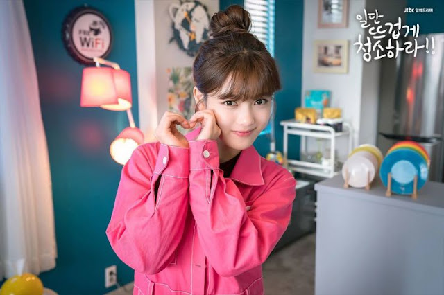 First Impressions Clean with Passion for Now Kim Yoo Jung