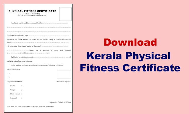 Download Kerala Physical Fitness Certificate in pdf