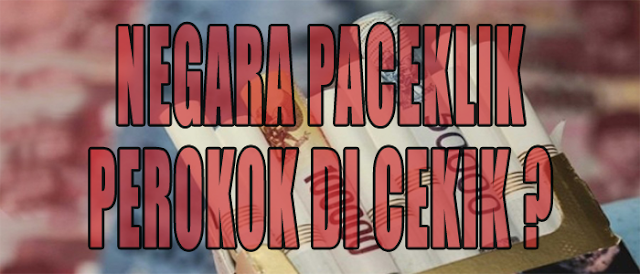 Harga rokok naik menjadi Rp.50.000 - Cara Syarif Meme