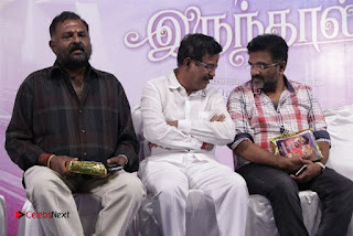 Ennodu Nee Irundhaal Tamil Movie Audio Launch  0047.jpg