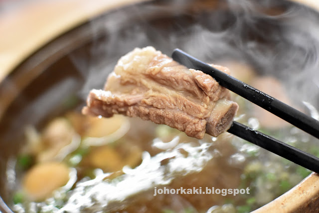 Shoon-Huat-Famous-Bak-Kut-Teh-Johor-Bahru-JB-Sentosa