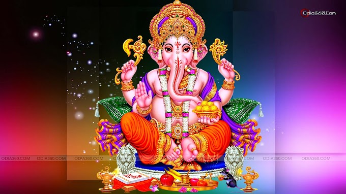 10 New Lord Ganesha HD Wallpapers for Desktop | 1920 X 1080