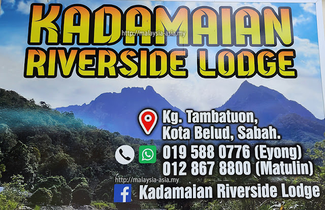 Homestay Kedamaian