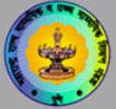 HSC Timetable 2013 for Commerce Logo
