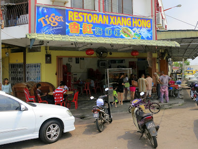 Roast Chicken Kluang Johor