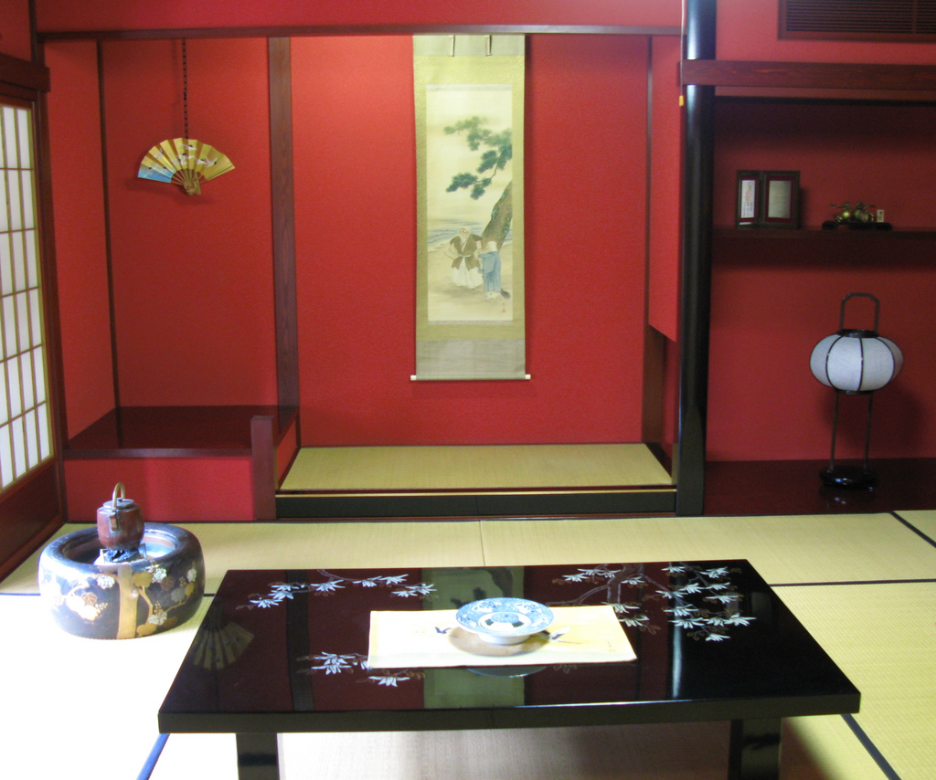 Modern Japanese Home Interior Designs