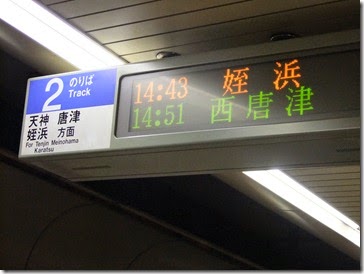 DSCF2101