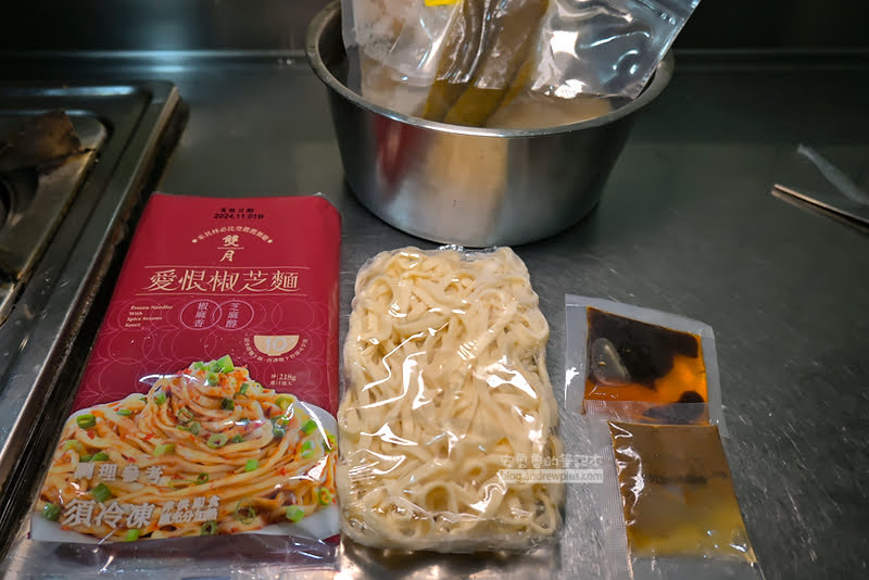 好市多必買,雙月食品社,剝皮辣椒雞湯