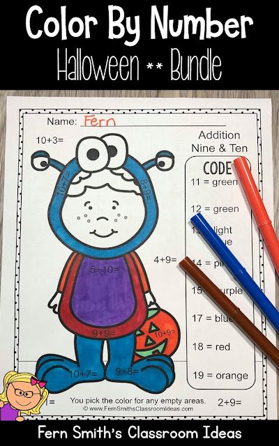 Halloween Color By Number Cute Students in Halloween Costumes for Some October Halloween Fun For Your Addition and Subtraction Math Lessons - For Kindergarten, First Grade and Second Grade - TeacherspayTeachers - #FernSmithsClassroomIdeas