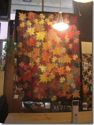 autumn quilt, satin moon