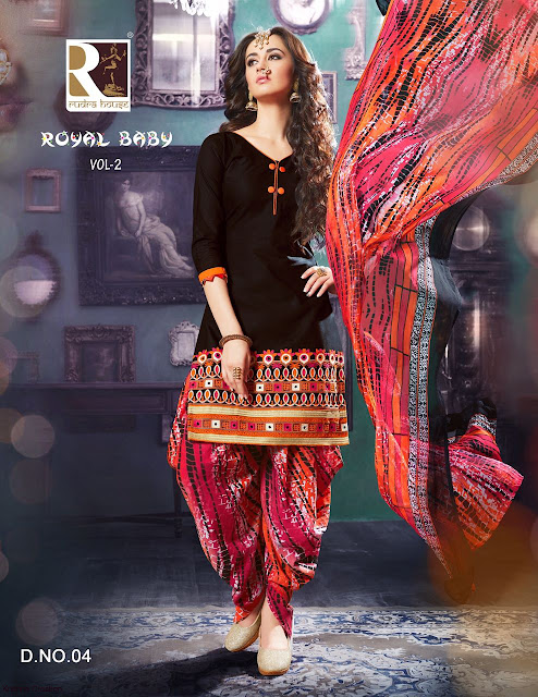 Shop Online Fancy Punjabi Style Salwar Suit Collection