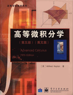 Advanced Calculus 5th Edition