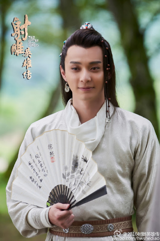Legend of the Condor Heroes 2017 China Drama