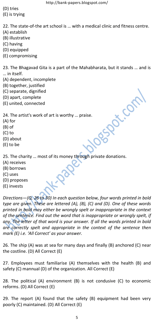 State Bank Of India Model Question Papers