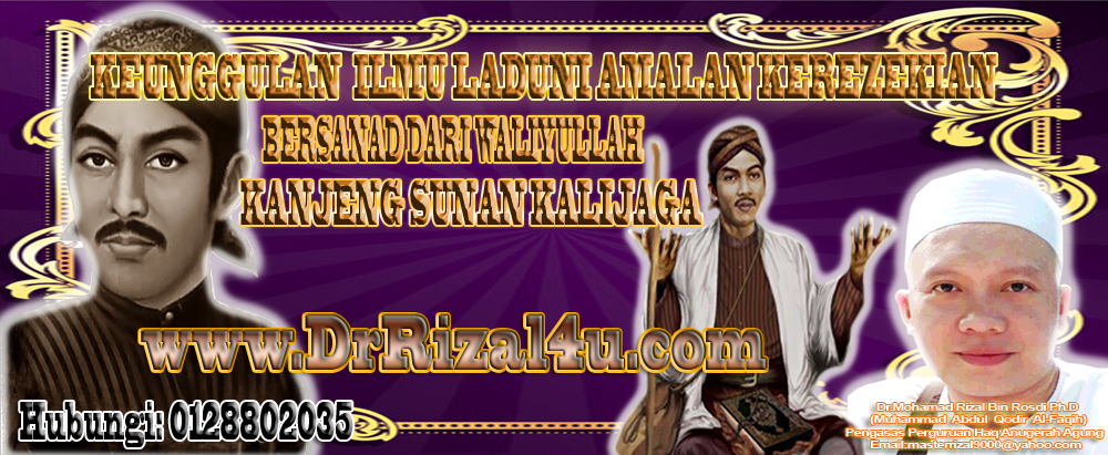 LADUNI KEREZEKIAN BERSANAD DARI WALIYULLAH KANJENG SUNAN 