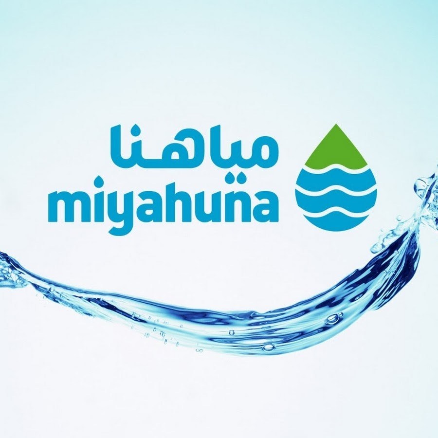 فرص عمل لدى شركة مياه الأردن - مياهنا بالتنسيق مع هيئة الخدمة والإدارة العامة