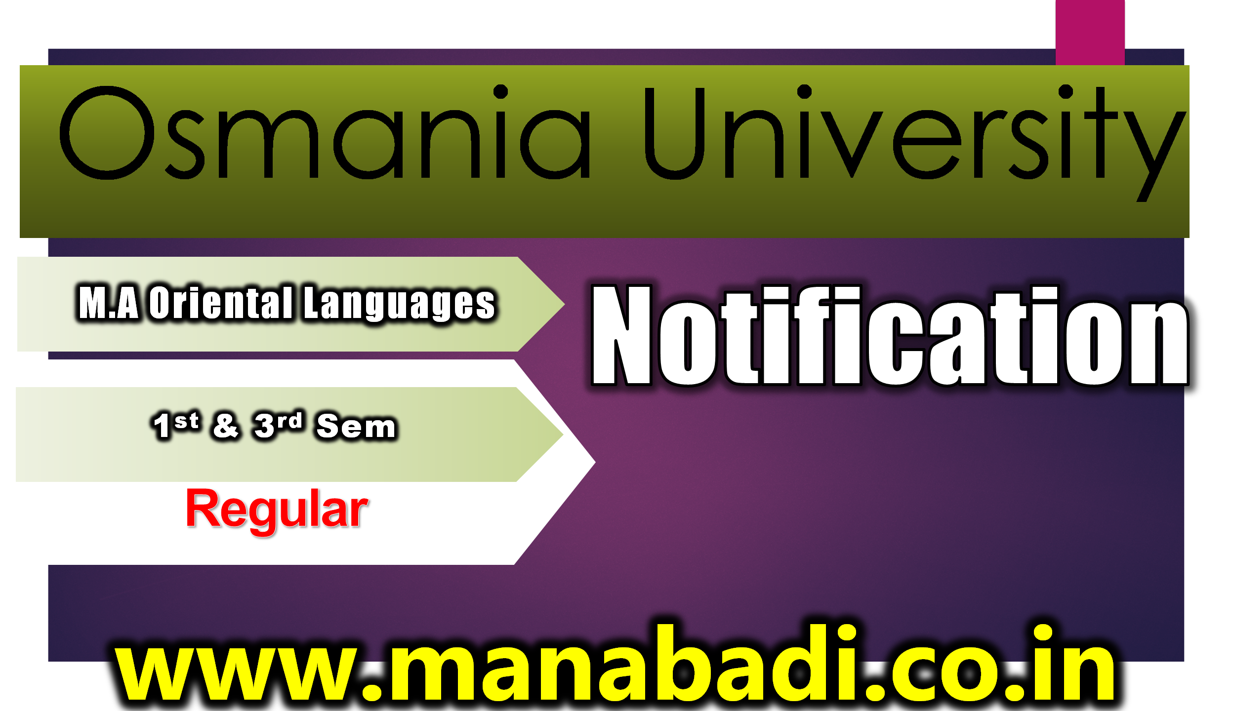 Osmania University M.A Oriental Languages CBCS Regular 1st & 3rd Sem Last & Final  Extension 2024 Exam Fee Notification