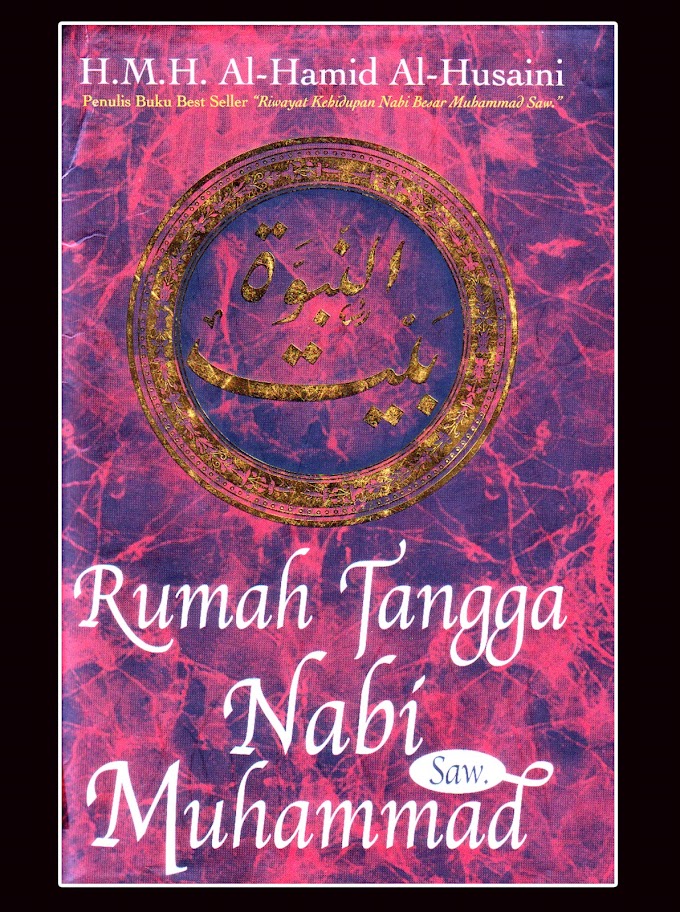 Rumah Tangga Nabi Muhammad SAW