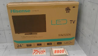 アウトレット　２０３３３　ハイセンス　Hisense 24A50 液晶テレビ　９９００円