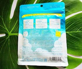 Lululun Hokkaido Premium Face Mask in Lime Tree Honey Corn