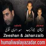 http://www.humaliwalayazadar.com/2017/10/zeeshan-jahanzaib-noha-2018.html