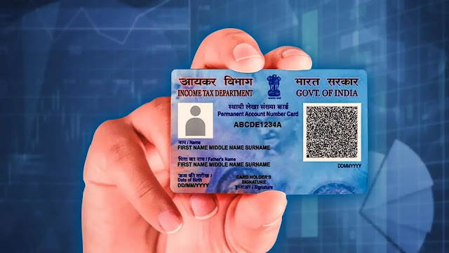 Online Pan Card के लिए आवेदन से संबंधित सारी जानकारी