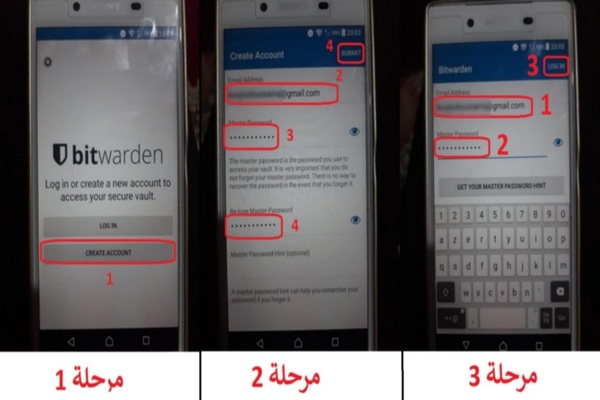 تطبيق Bitwarden لحفظ كلمات المرور وفتح الحسابات تلقائيا 