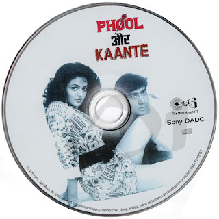 Phool Aur Kaante [FLAC - 1991] - [Tips-SonyDadc]