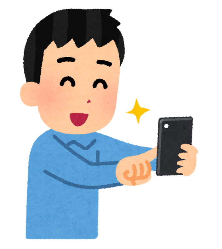 スマートフォンで写真を撮影する人のイラスト 男性 かわいいフリー素材集 いらすとや