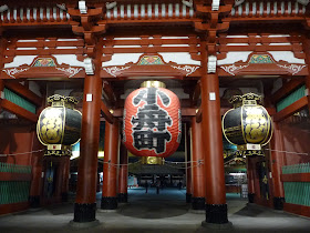 lanterne japonaise