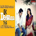 Ek Deewana Tha (2012) Hindi Movies MP3 Songs Download