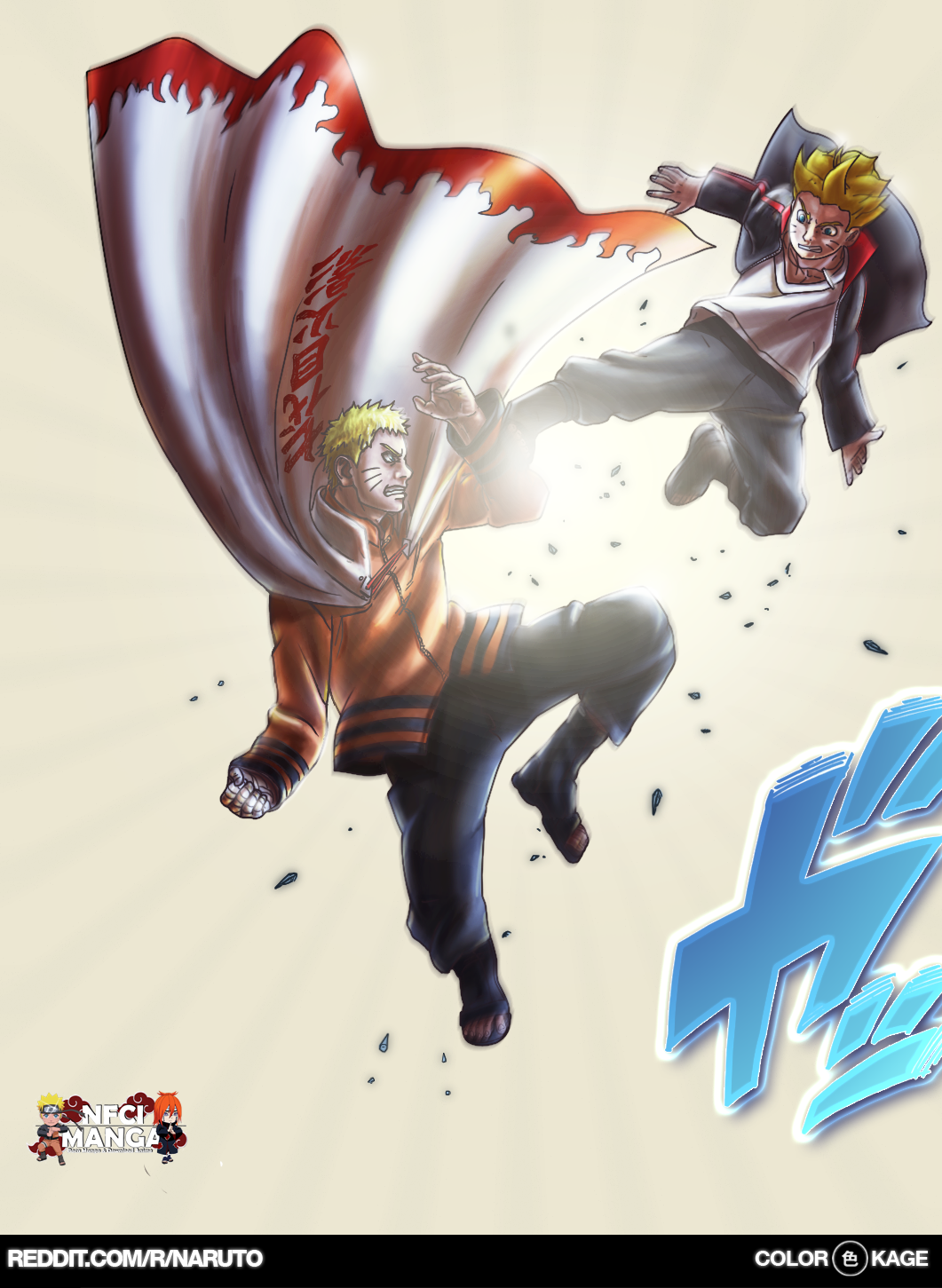 Komik Naruto Gaiden 701 / 001 - Uchiha Sarada [ Full Color 