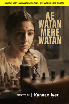 Ae Watan Mere Watan Telugu movie watch and download free from iBomma