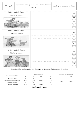 تقييم فرنسية سنة  ثالثة ابتدائي الثلاثي  الثالث, تحميل امتحان فرنسية سنة  ثالثةpdf, ,devoir production écrite 3ème année,