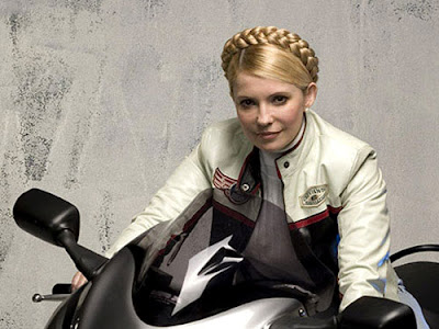 烏克蘭美女總理 Yulia Tymoshenko