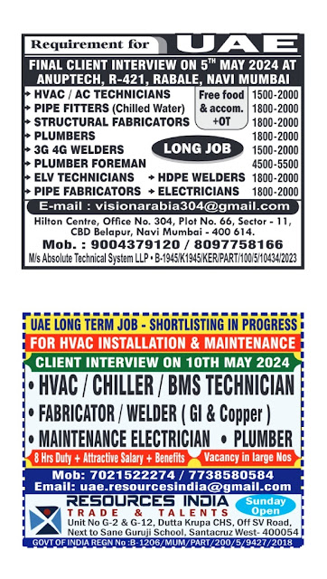 04 May 2024 - Assignment Abroad Times Gulf Vacancy Paper