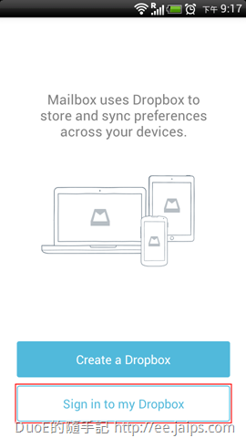 Mailbox 重新登入（Sign in my Dropbox）