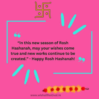 Happy rosh hashanah quotes lines for family rosh hashanah quotes