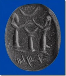 Seal