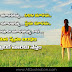 Friend Quotes In Telugu
