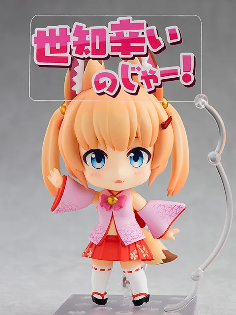 Figuras: Imágenes del Nendoroid de Noja Loli Ijisan de "Kemomimi Oukoku Kokuei Housou" - Good Smile Company