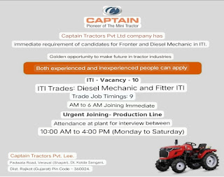 Captain tractor new campus placement 2023