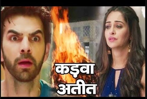 High Voltage Drama : Rayma's return has completely shattered Rohit and Sonakshi's love relationship in KHKT