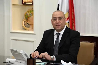وزير الإسكان: أكثر من 17 مليار جنيه استثمارات للوزارة بمحافظة أسيوط