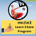Learn 2 earn program क्या है? 4 Learn to Earn Program for Free Crypto