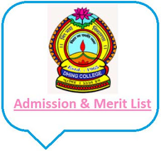 Dhing College Merit List