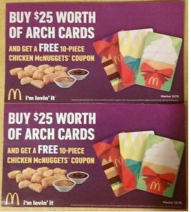mcdonalds coupons