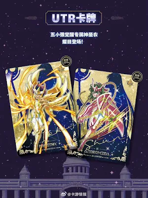 Cards da Saga de Hades