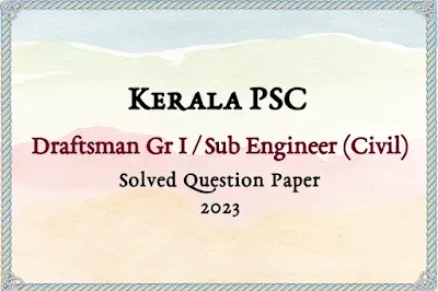 Draftsman Gr I / Sub Engineer Answer Key | 12/07/2023