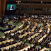 New York : l’ONU débat sur la RDC ce 18 septembre